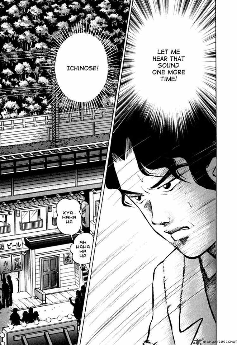 Piano No Mori 10 4