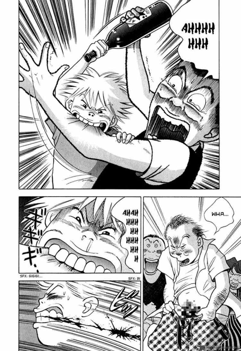 Piano No Mori 10 7
