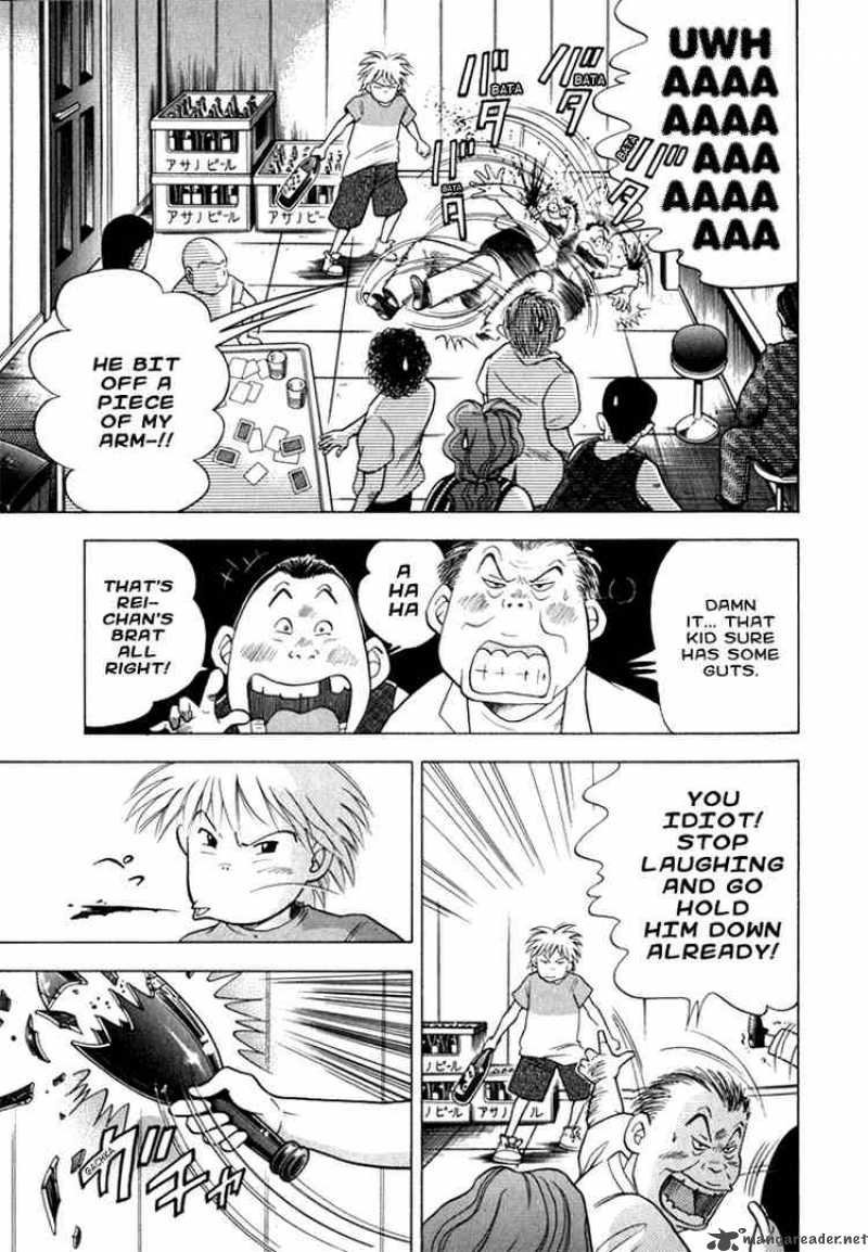 Piano No Mori 10 8
