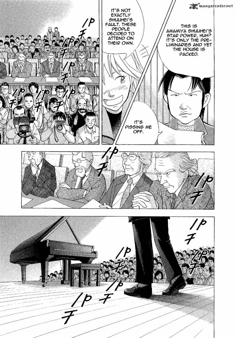 Piano No Mori 101 13