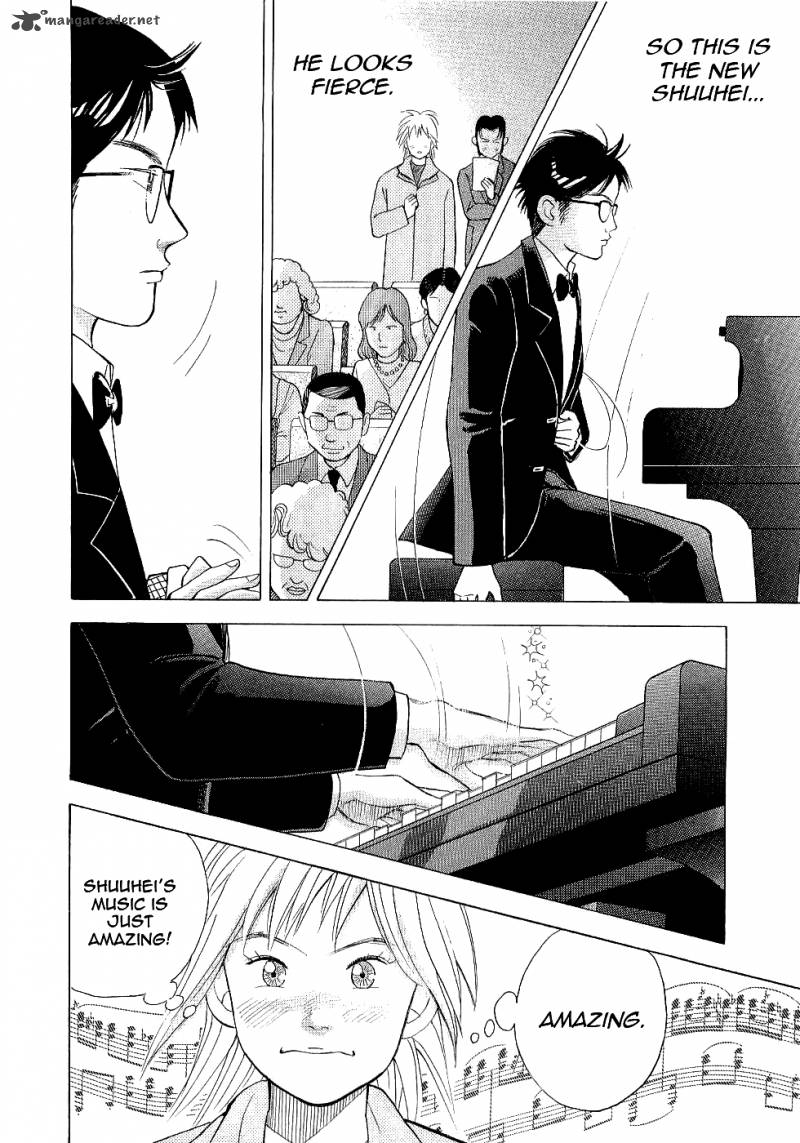 Piano No Mori 101 16