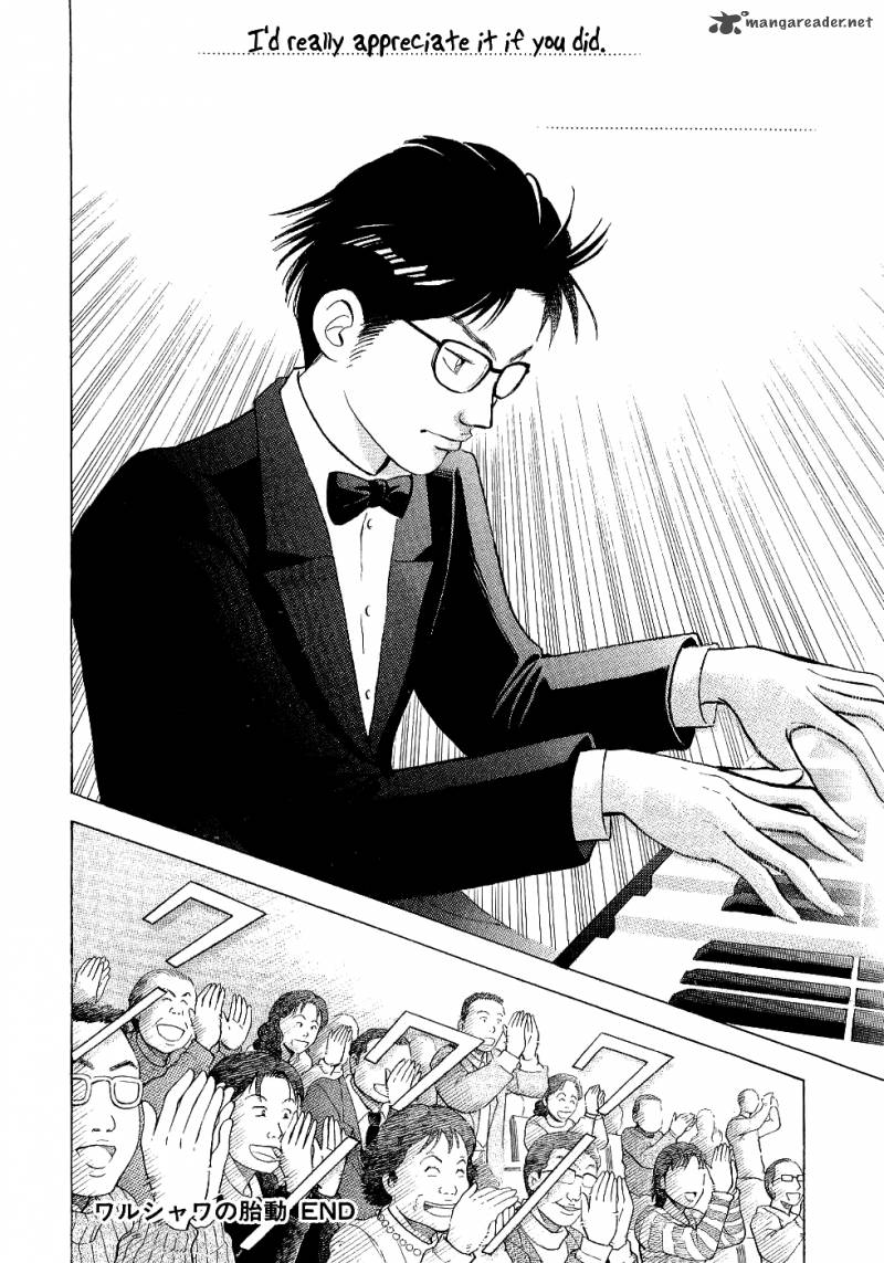 Piano No Mori 101 18