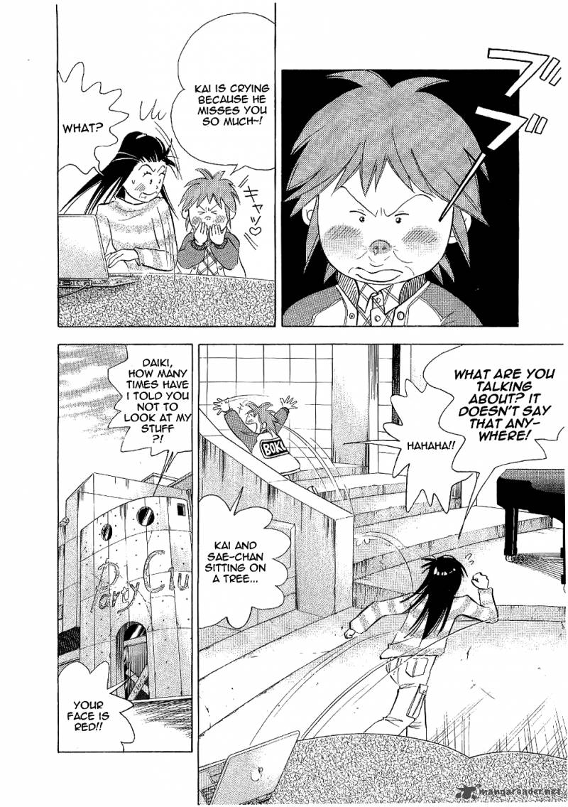 Piano No Mori 101 4