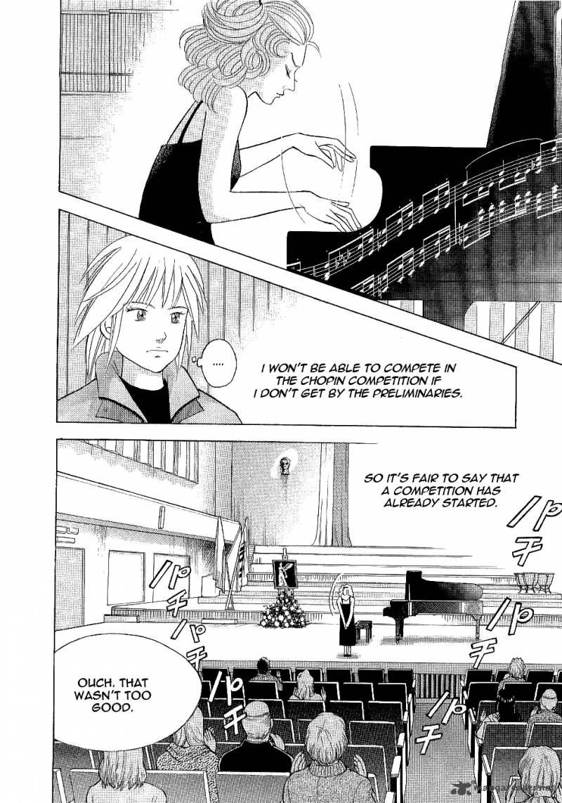 Piano No Mori 101 8