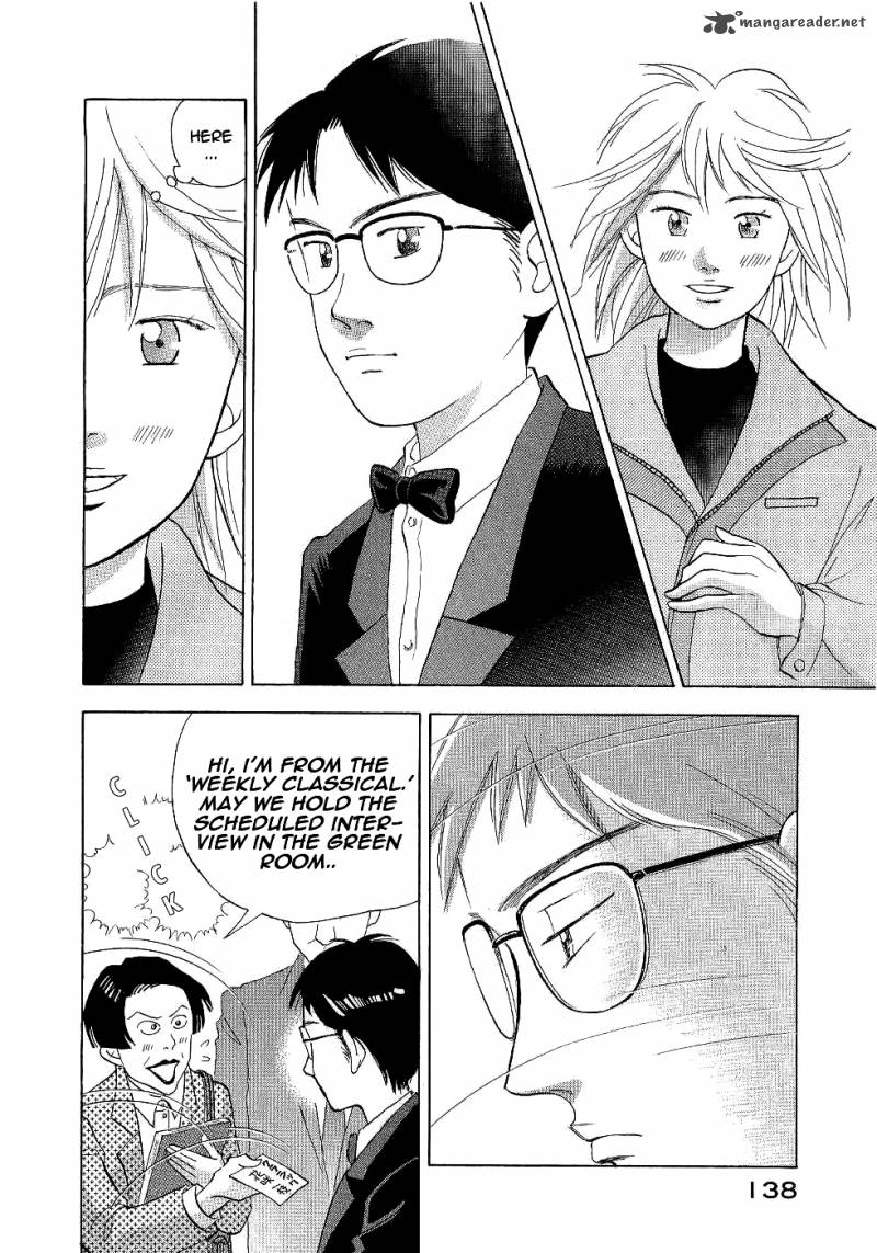 Piano No Mori 102 10