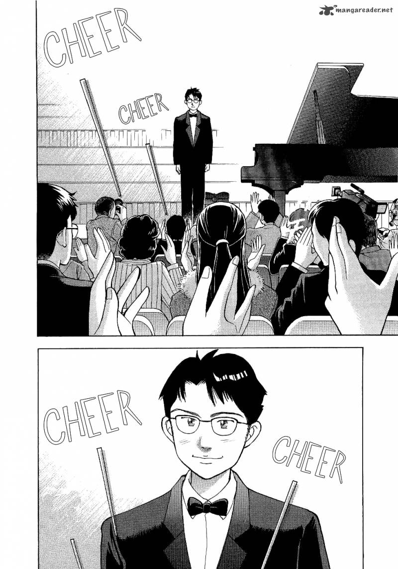 Piano No Mori 102 2