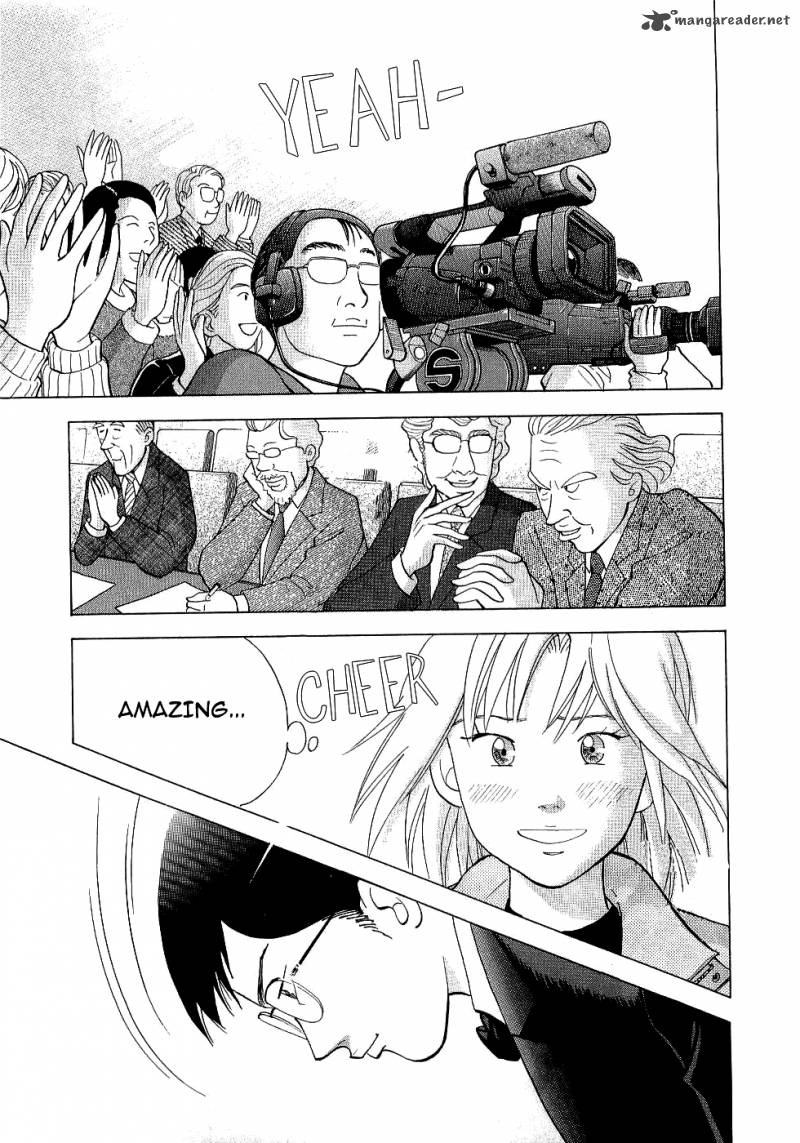 Piano No Mori 102 3