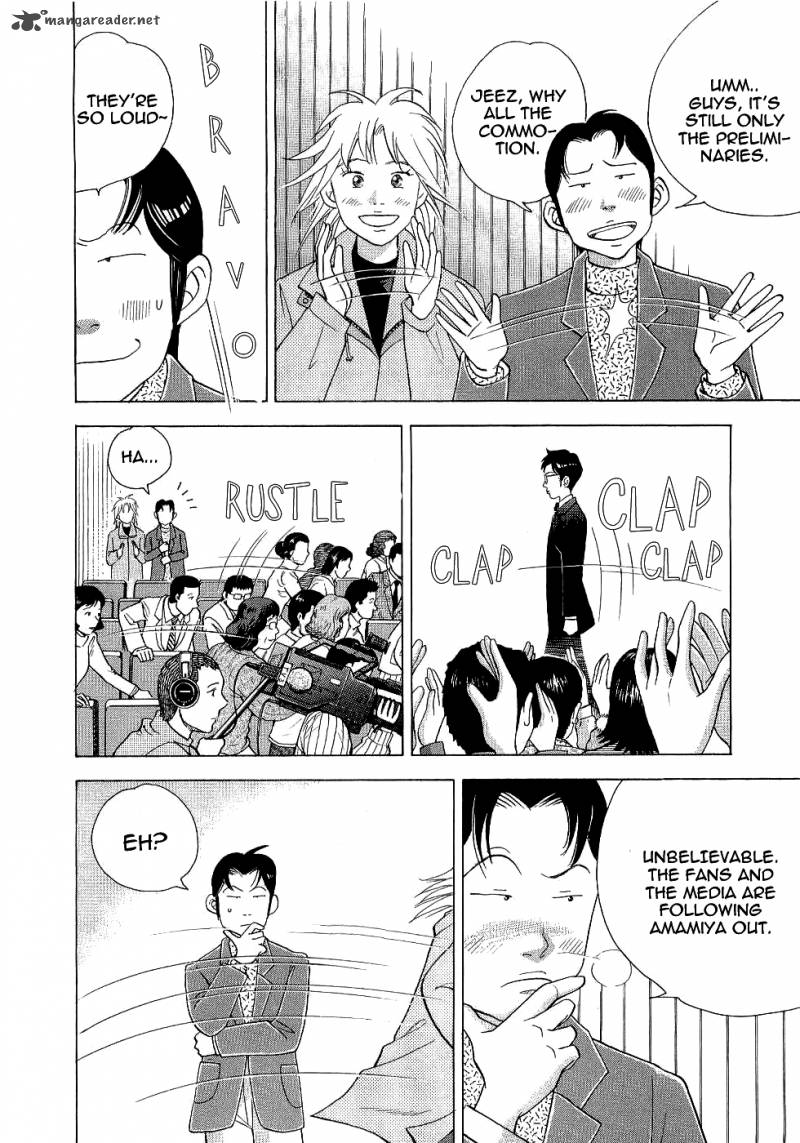 Piano No Mori 102 4