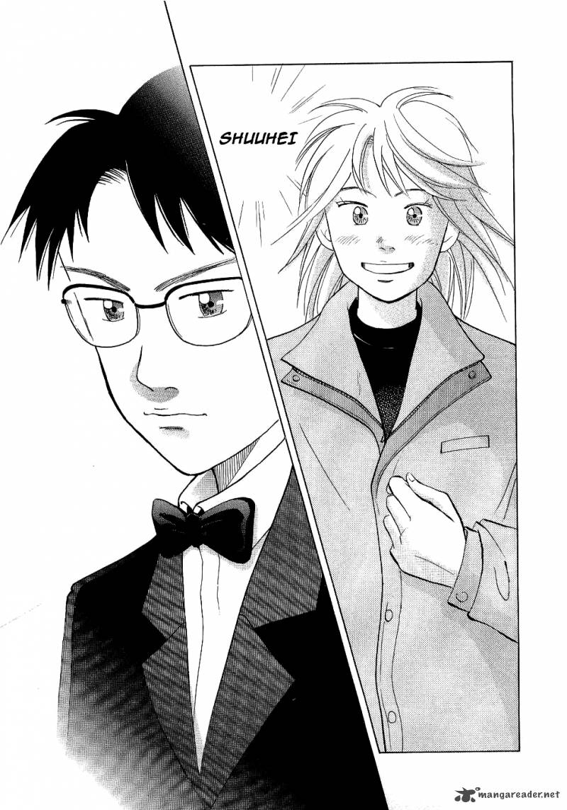 Piano No Mori 102 9