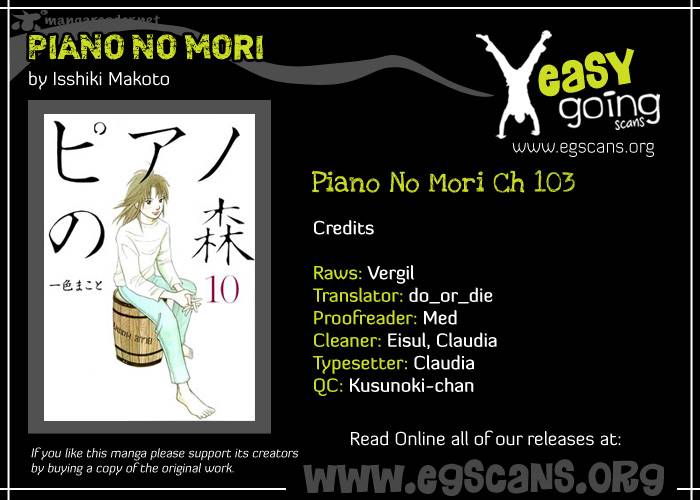 Piano No Mori 103 1