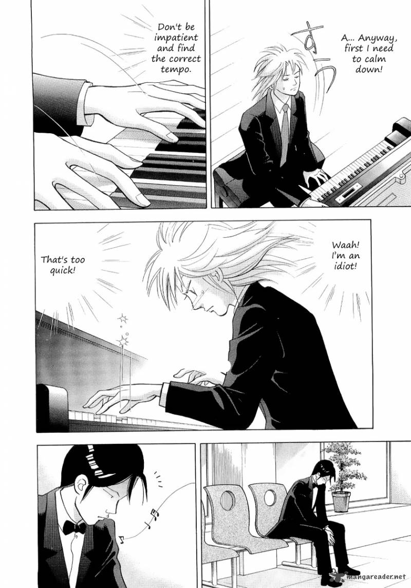 Piano No Mori 103 17