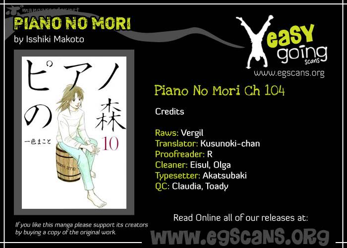 Piano No Mori 104 1