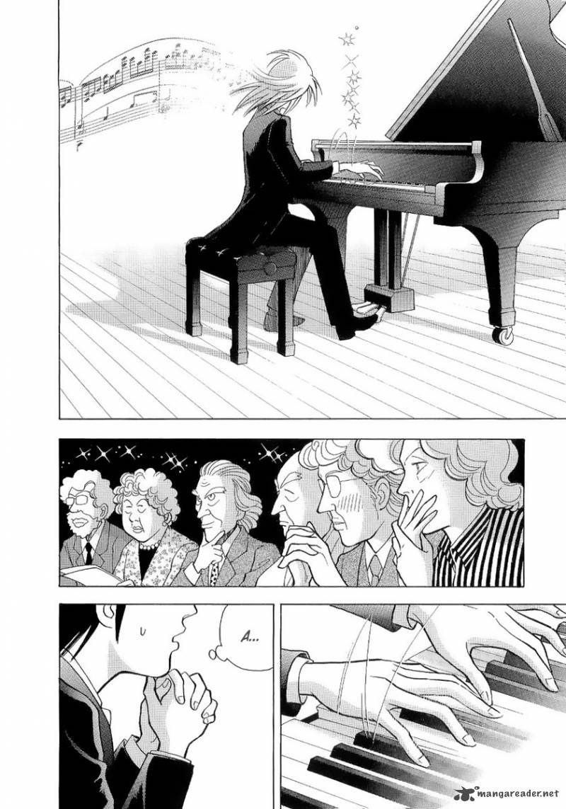 Piano No Mori 105 3