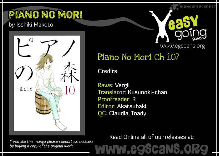 Piano No Mori 107 2