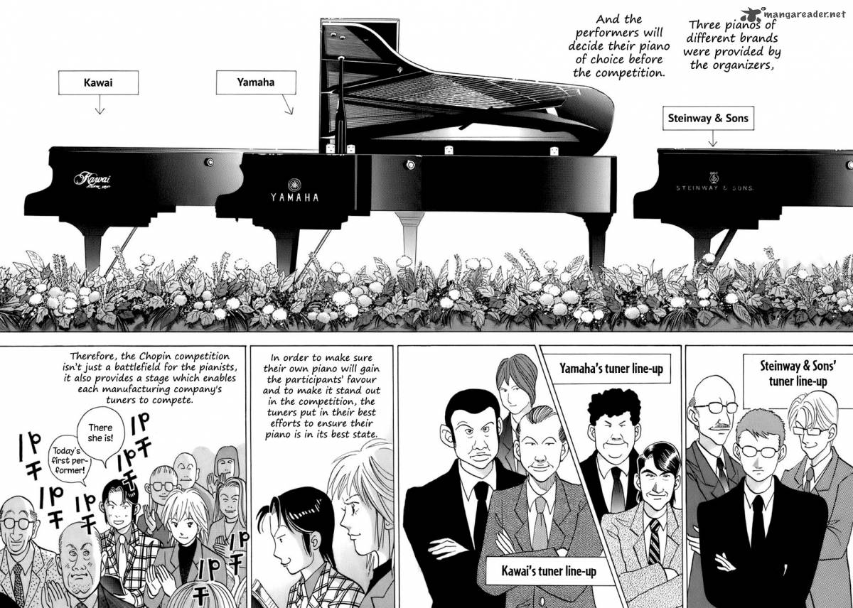 Piano No Mori 112 6