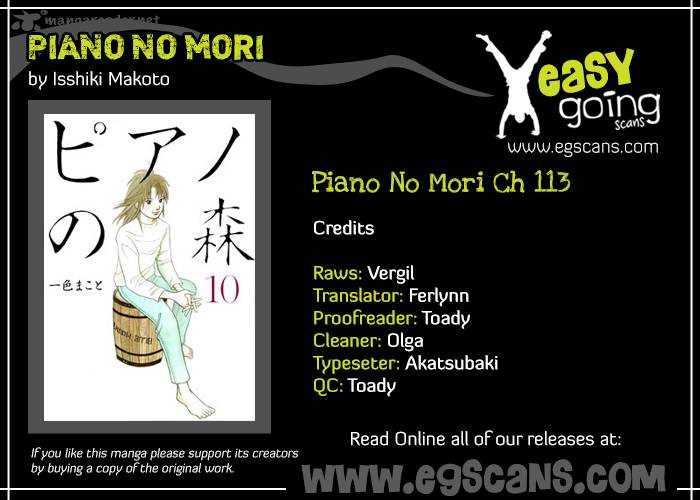 Piano No Mori 113 1
