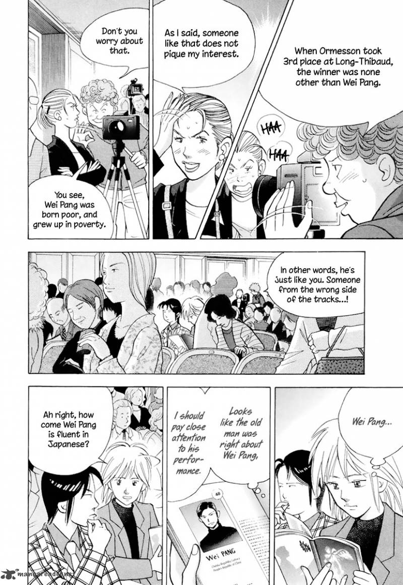 Piano No Mori 114 13