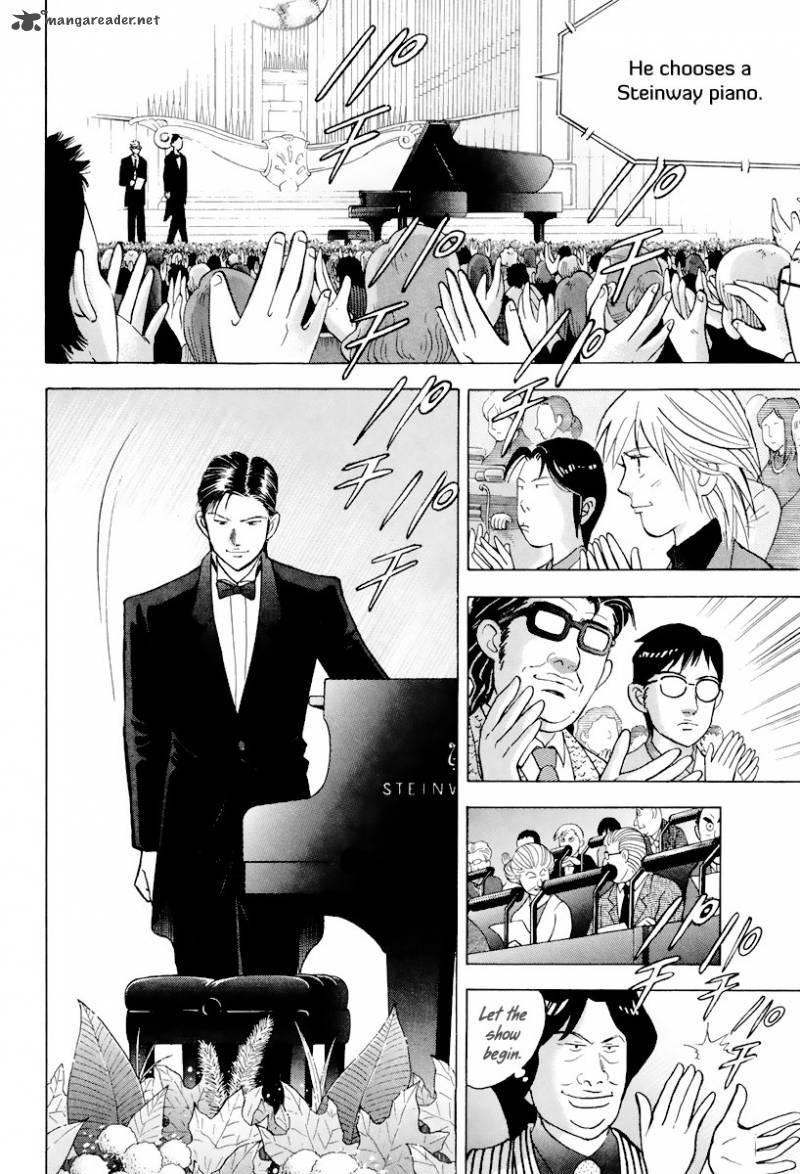 Piano No Mori 114 15