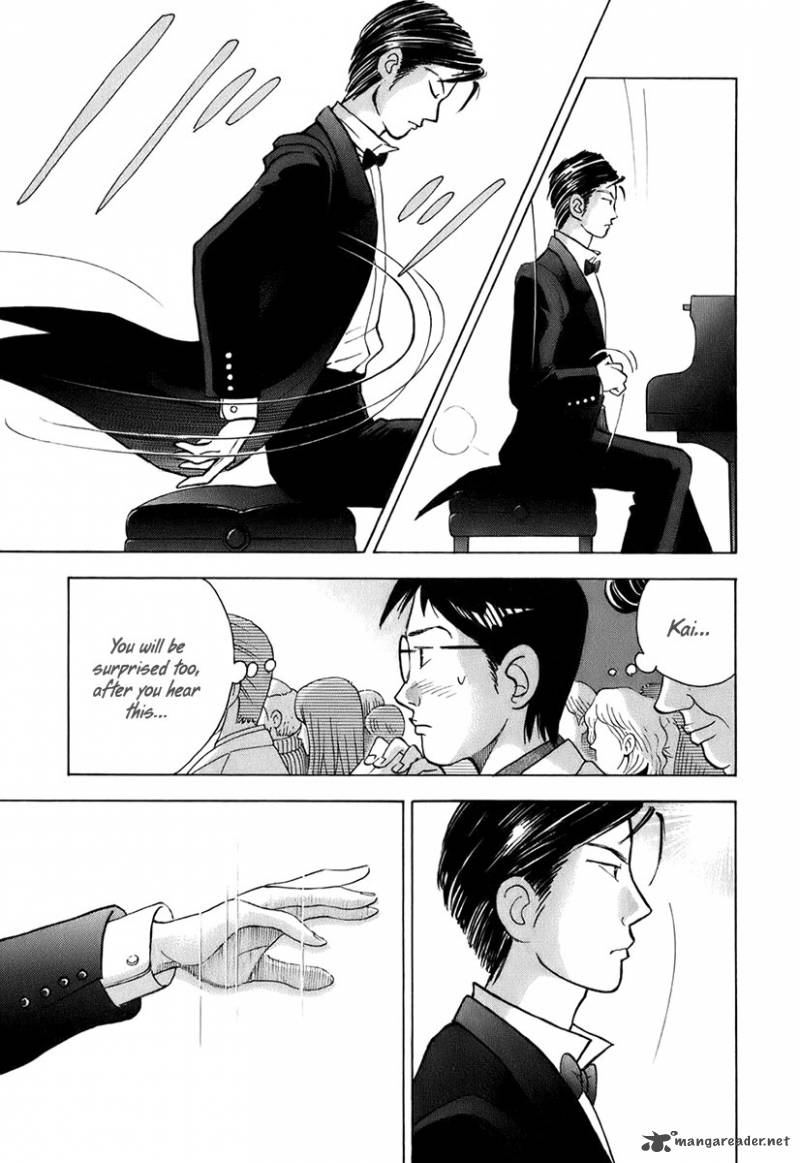 Piano No Mori 114 16