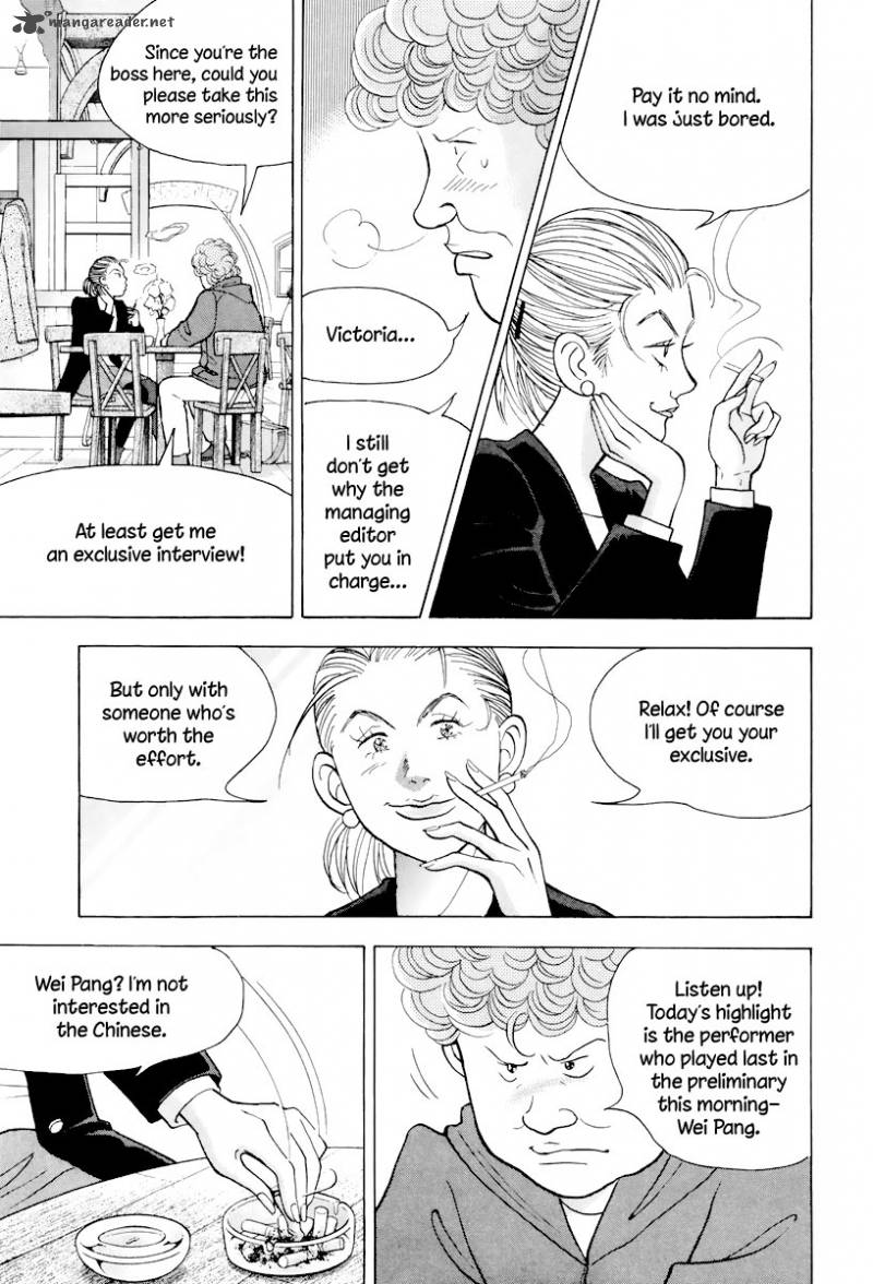 Piano No Mori 114 4