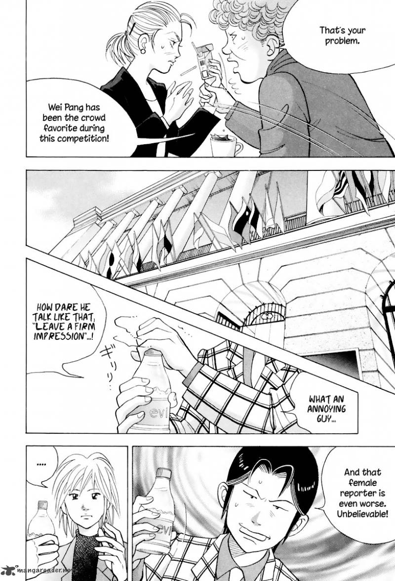 Piano No Mori 114 5