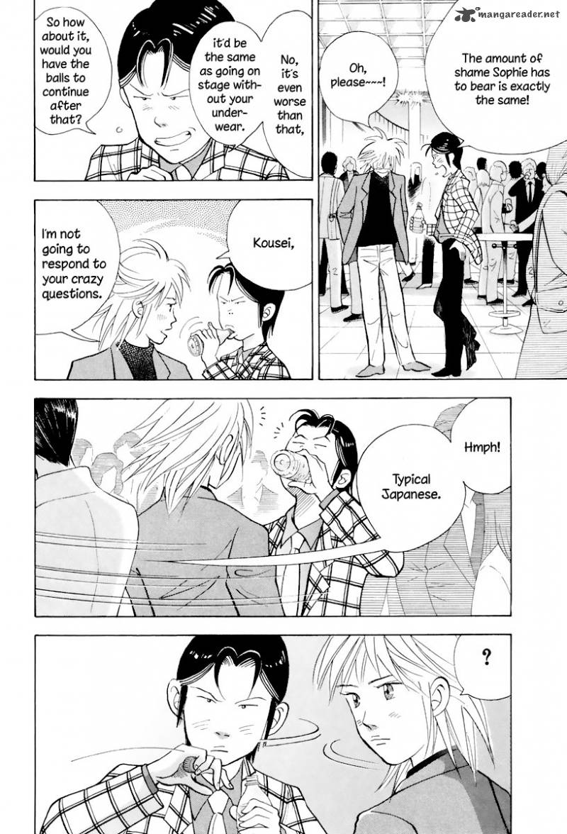 Piano No Mori 114 7