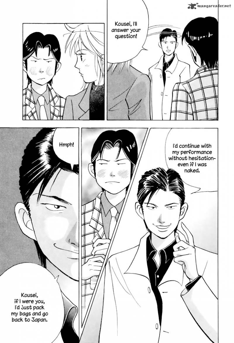 Piano No Mori 114 8