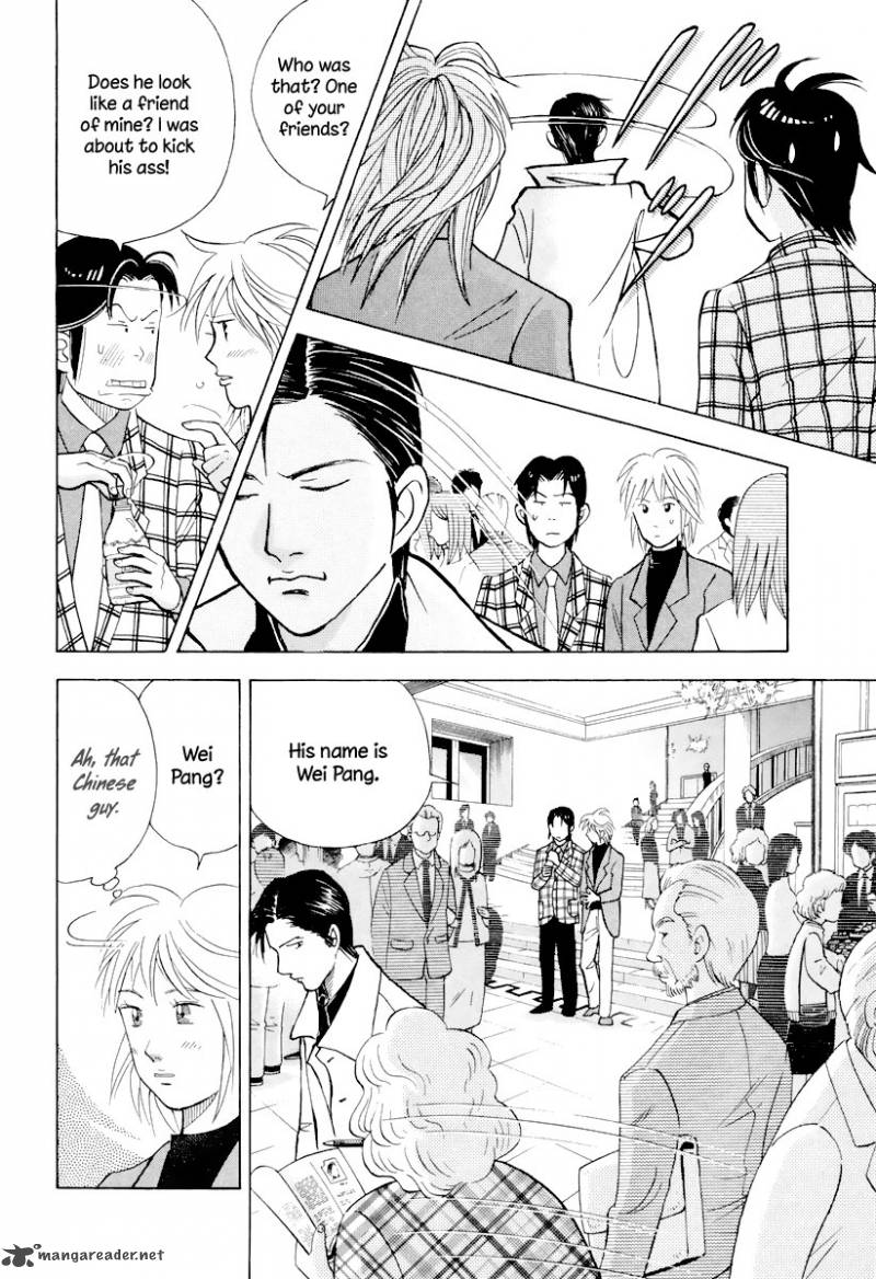 Piano No Mori 114 9