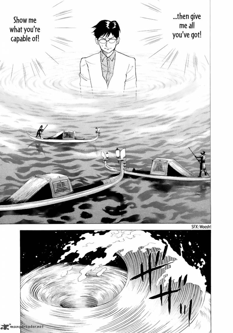 Piano No Mori 116 10
