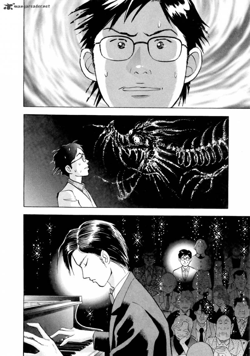 Piano No Mori 116 12