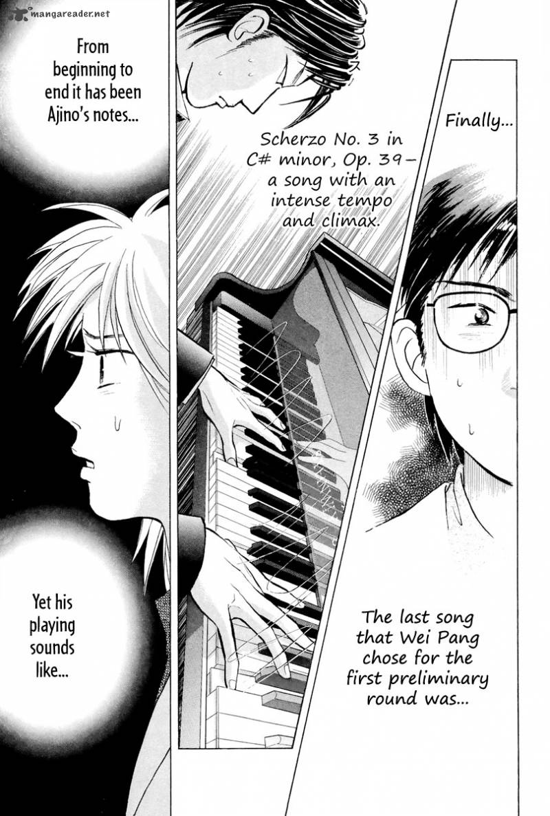 Piano No Mori 116 13