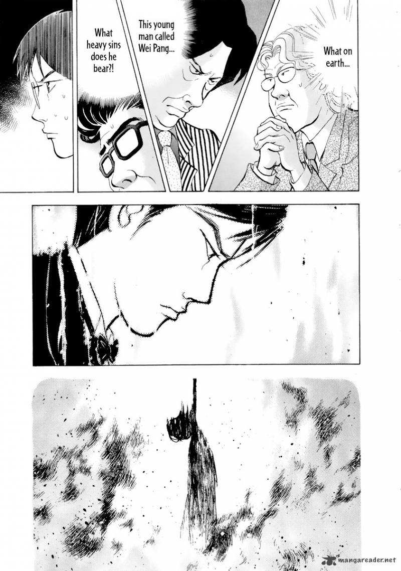 Piano No Mori 116 15
