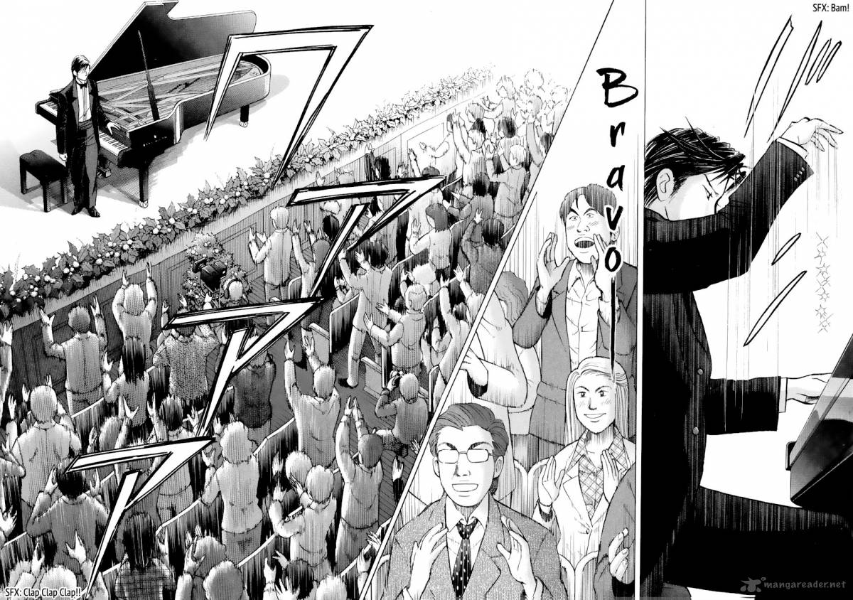 Piano No Mori 116 16