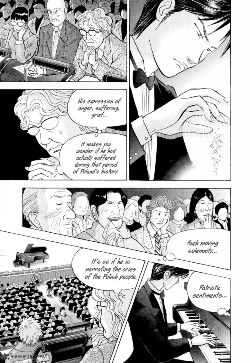 Piano No Mori 116 6