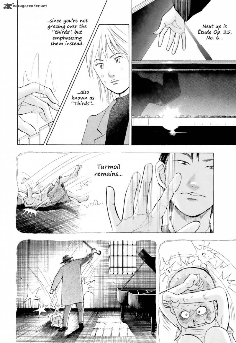 Piano No Mori 116 7