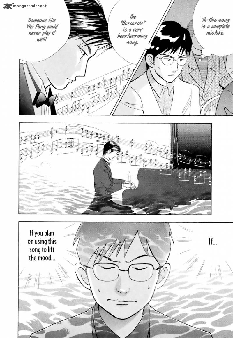 Piano No Mori 116 9