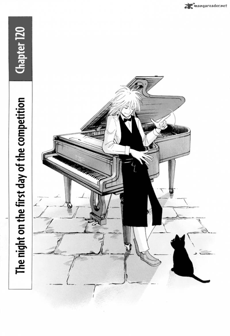 Piano No Mori 120 1