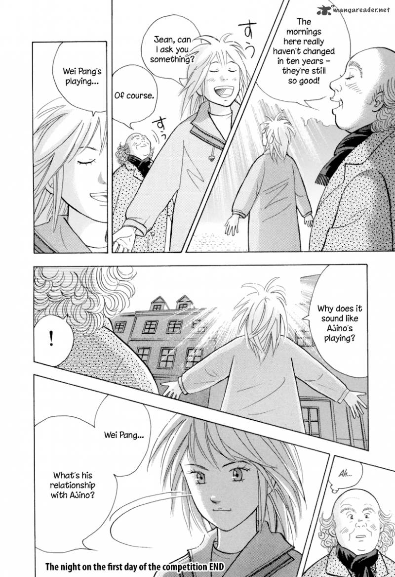 Piano No Mori 120 14