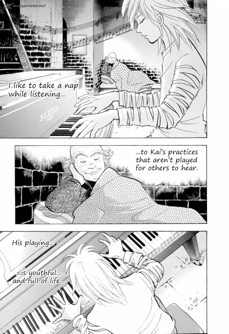 Piano No Mori 120 3