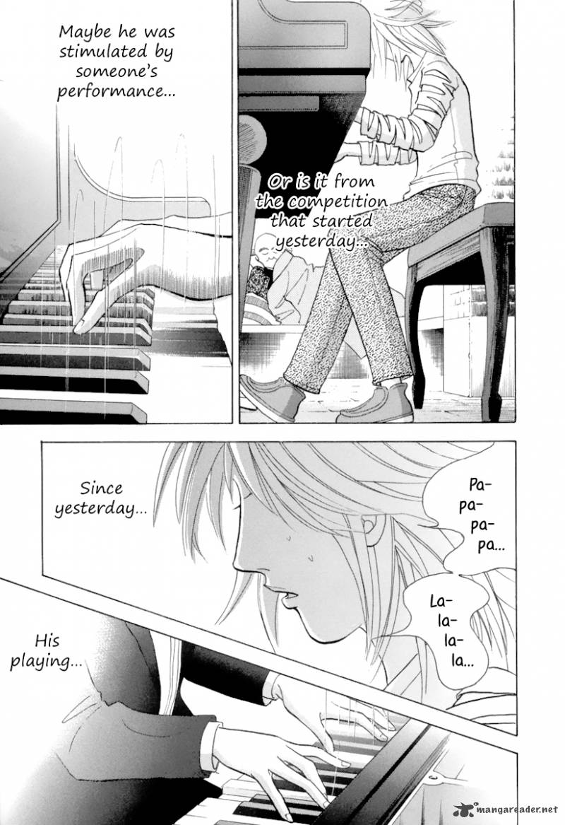 Piano No Mori 120 5