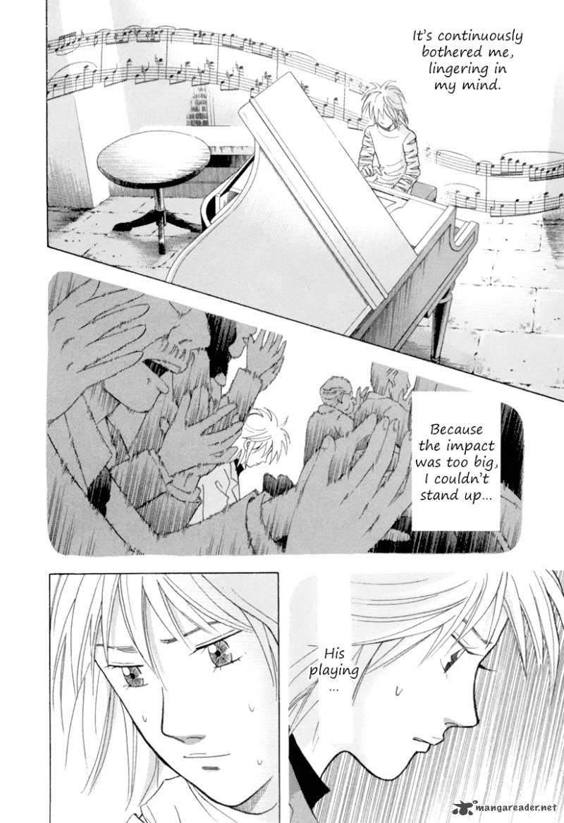 Piano No Mori 120 6