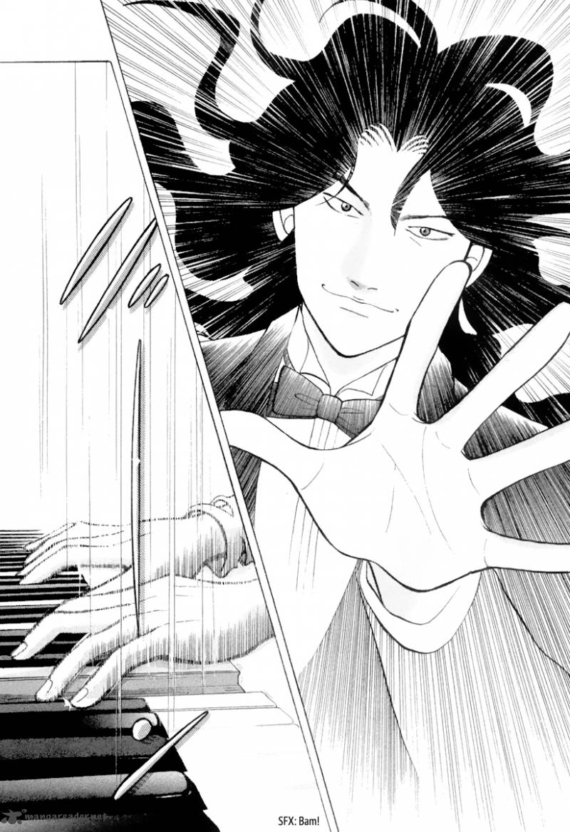 Piano No Mori 120 9