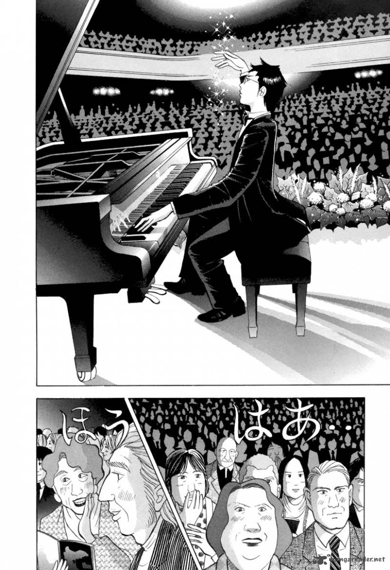 Piano No Mori 125 14