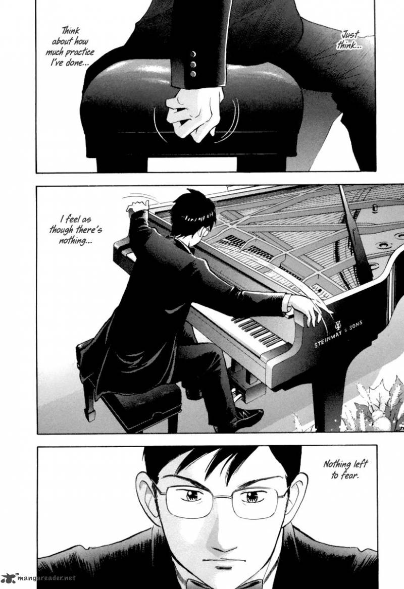 Piano No Mori 125 3
