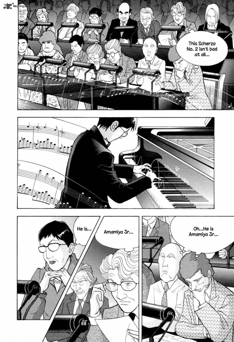 Piano No Mori 125 6