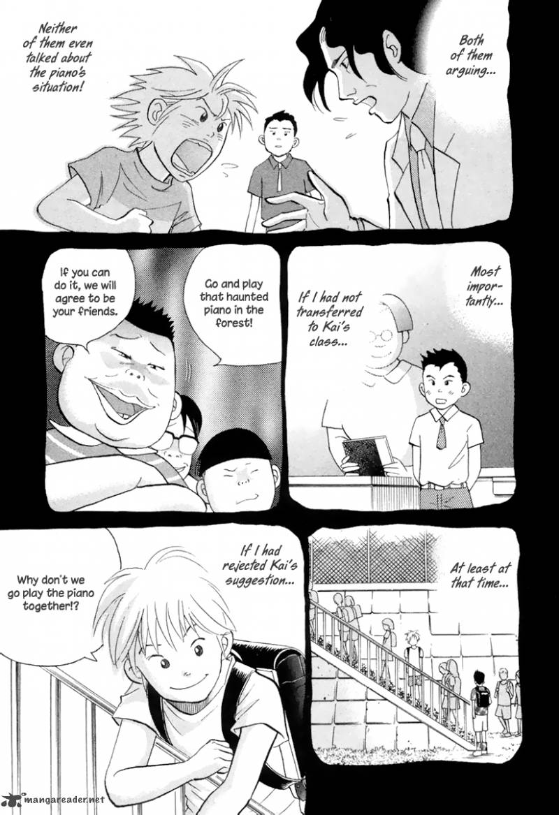 Piano No Mori 128 10