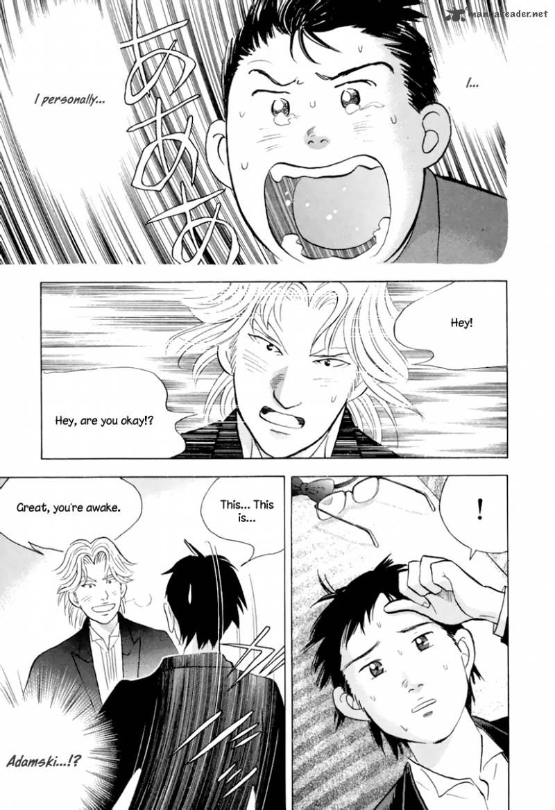 Piano No Mori 128 12
