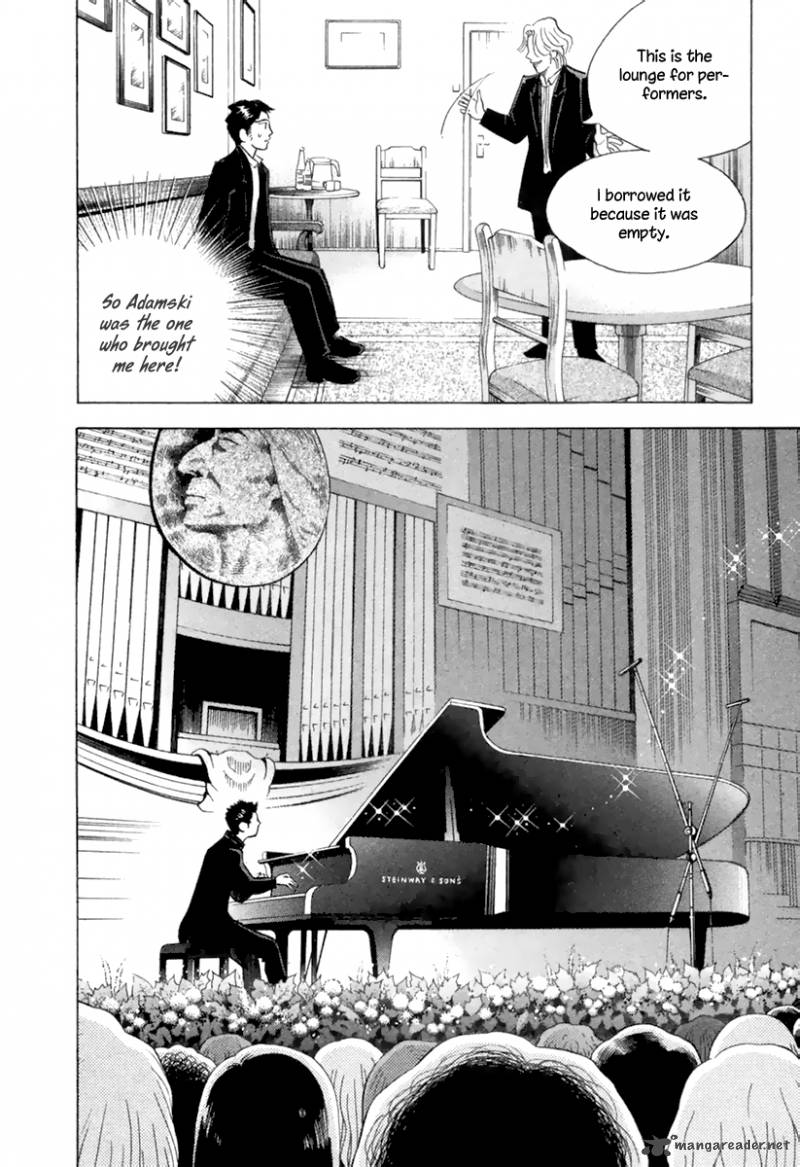 Piano No Mori 128 13