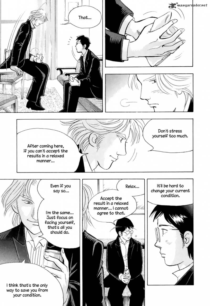 Piano No Mori 128 16