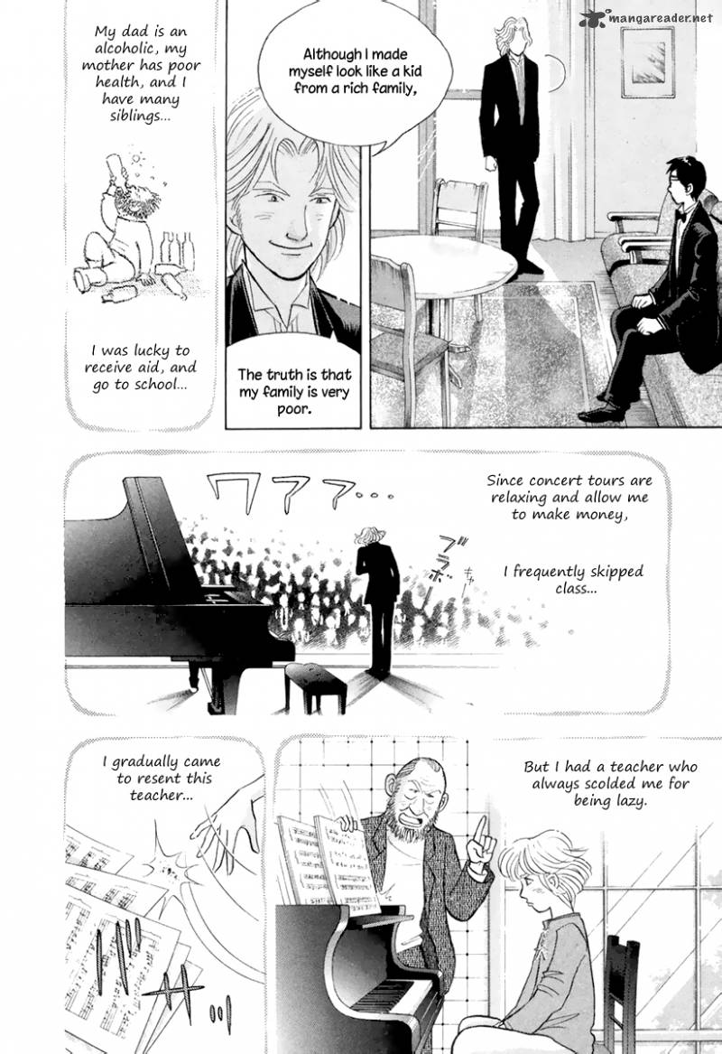 Piano No Mori 128 19